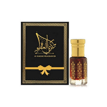 عود مبخر من اصغر علي - 1/2 توله