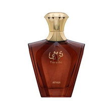 Afnan Turathi Brown EDP 90ml for Men