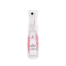 معطر جو حريم السلطان من خدلج 320 مل