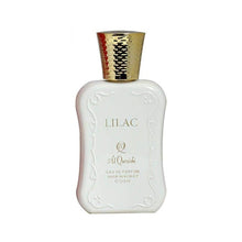 عطر لاليك من القريشي 50 مل