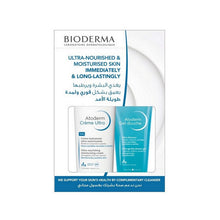 Bioderma (Atoderm Cream 500Ml+Atoderm Gel 200Ml Free) Offer