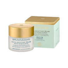 برونو فساري سكين ريستور ويذ سيمكالمين