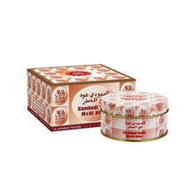 Combodi Oud Ma'Al Attar By Haramain 50 Gms