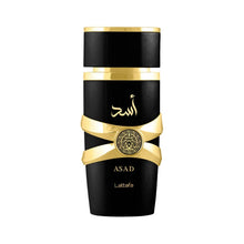 اسد من لطافة او دي برفان 100 مل للرجال