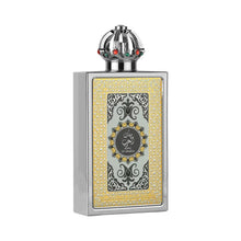 كينج اوف اريبيا او دي برفان 100 مل للرجال من لطافة