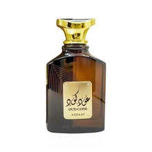 Oud Code By Lattafa EDP 100ML
