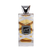 Oud Mood Reminiscence By Lattafa EDP 100ML