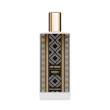 ميمو باريس ابو ظبي او دي برفان 75 مل