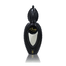 Wisal Layl By Ajmal Perfumes EDP 50 ML