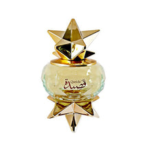 Qasida by Ajmal Eau De Parfum 60 ML Â