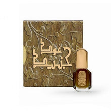عود جنيد من الجنيد للعطور (3 مل)