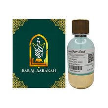 ليذر عود من باب البركة او دي برفان 75 مل للجنسين