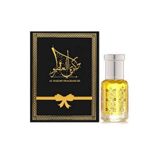 سوفت مسك من الحكيمي للعطور 1 توله