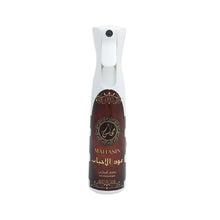 Air Freshener Oudh Al Ahabab By Khadlaj 320ml