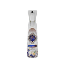 Air Freshener Zahoor Al Khaleej By Khadlaj 320ml