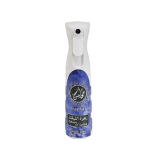 Air Freshener Zahret Al Lailak By Khadlaj 320ml