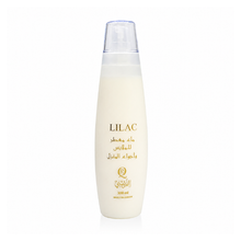 Al Quraishi Khaltha Lilac