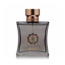 عطر الماس من اصغر علي 100 مل