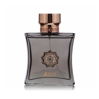 عطر الماس من اصغر علي 100 مل