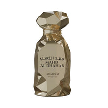 Arabiyat Prestige Mahd Al Dahan EDP 100ML