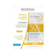 Bioderma Photoderm Max Cream (1+1) Offer