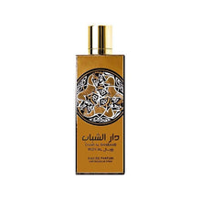 Daar Al Shabaab Royal EDP 100ML