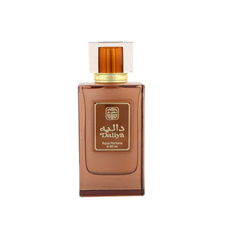 Daliya - 80ml By Naseem Perfumes