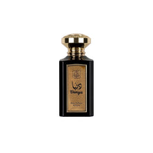 Dunya - 100ml By Naseem Perfumes