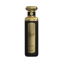 Faan Qasida Al Badr EDP 200ML