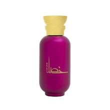 Khislah Hair Mist By Al Fayez Perfumes - 50ML