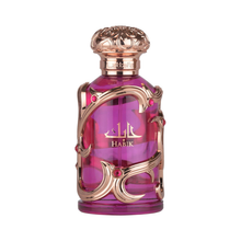 حبيب او دي برفان 100 مل للنساء من لطافة