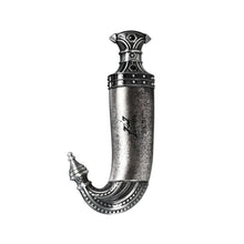 Lattafa Khanjar Eau de Parfum 85ml for Men