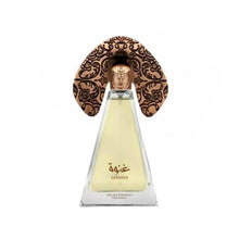 Niche Emarati Ghinwa By Lattafa EDP 100 ML