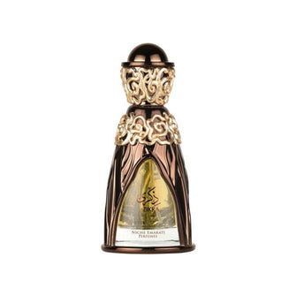 Niche Emarati Zikra By Lattafa EDP 100 ML