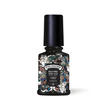 Poo Pourri Cypress Woods 59 ML