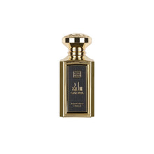 Salwa - 100ml By Naseem Perfumes