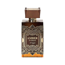 Amber Is Great By Zimaya EDP 100ML