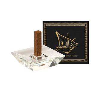 Smart Oud Weekly Collection With a Crystal Stand - A
