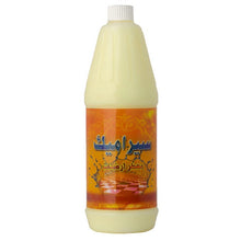 Ceramic Fragrant By Al Dur Manthur 1 liter