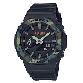 CASIO G-Shock Analog-Digital Men's Watch, Black - GA-2100SU-1ADR