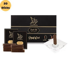Combo Pack Smell Me & Abeer 20 Sticks With a Crystal Stand By Al Hakimi Fragrances