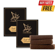 Refill - Smell Me Smart Oud - Buy 1 Get 1 Free - 20 Sticks