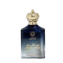 Kunooz Alteeb Blue Oud 100ml EDP