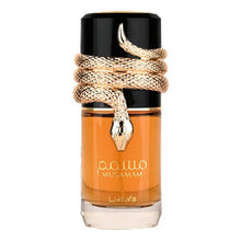 Lattafa Musamam Eau de Parfum 100ML