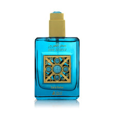 Sahar Al Fairooz By Asgharali EDP - 45ML